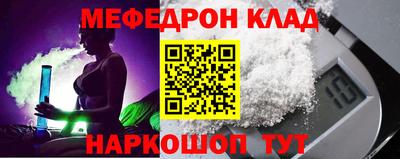 кокаин VHQ Нягань