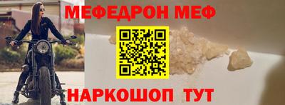 кокаин VHQ Нягань