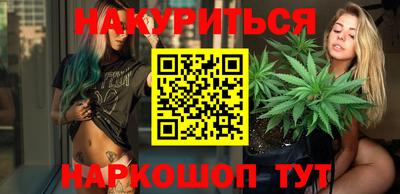 COCAINE Обнинск