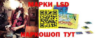 spice Обь