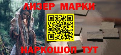 spice Обь