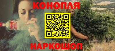 COCAINE Обнинск
