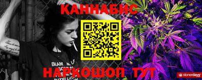 COCAINE Обнинск