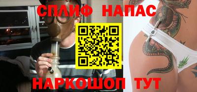 кокаин VHQ Нягань