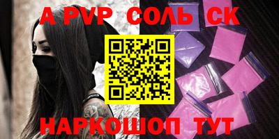 кокаин VHQ Нягань