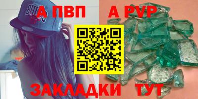 COCAINE Обнинск