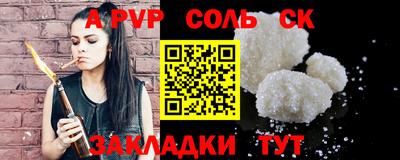 кокаин VHQ Нягань