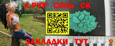 кокаин VHQ Нягань