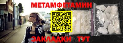 COCAINE Обнинск