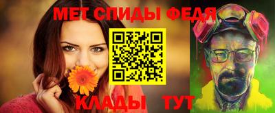 кокаин VHQ Нягань