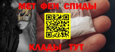 COCAINE Обнинск