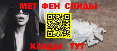 кокаин VHQ Нягань