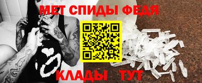 кокаин VHQ Нягань