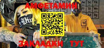 кокаин VHQ Нягань