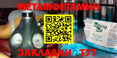 кокаин VHQ Нягань