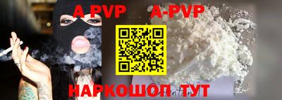 кокаин VHQ Нягань