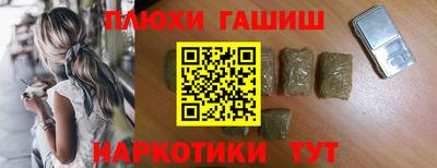 COCAINE Обнинск