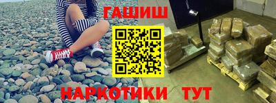 кокаин VHQ Нягань