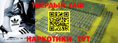 COCAINE Обнинск