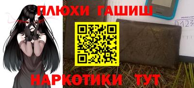 COCAINE Обнинск