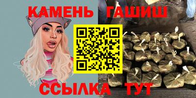 кокаин VHQ Нягань