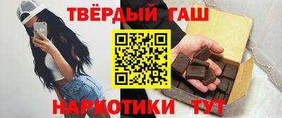 кокаин VHQ Нягань