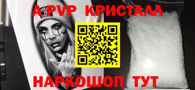кокаин VHQ Нягань