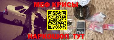 кокаин VHQ Нягань